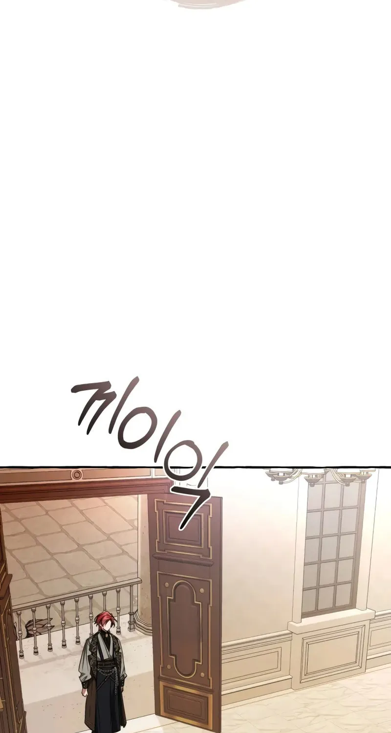 Lout of Count’s Family Chapter 152 page 51 - 