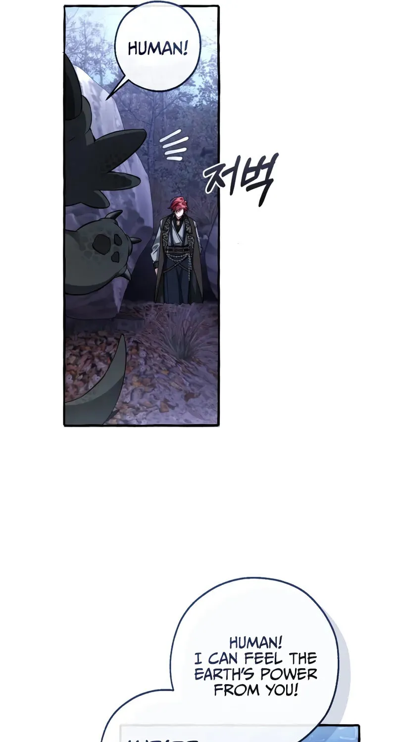 Lout of Count’s Family Chapter 152 page 80 - 