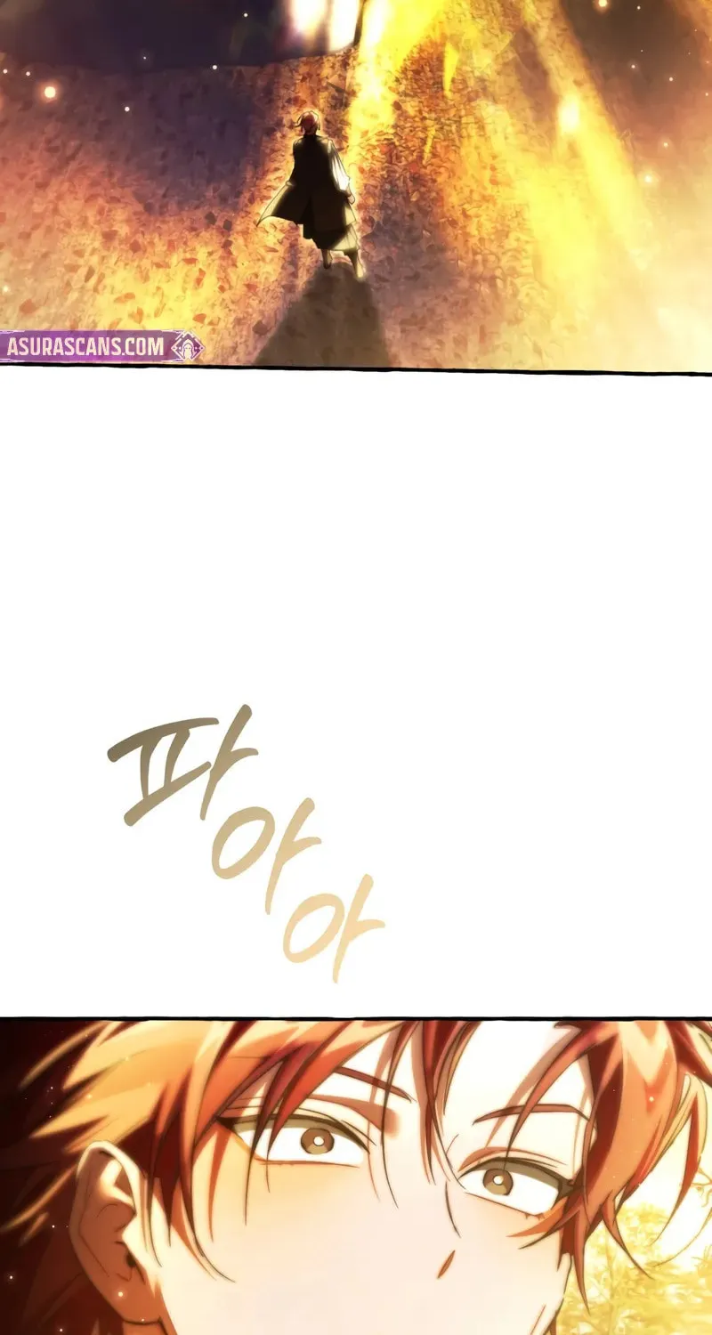 Lout of Count’s Family Chapter 152 page 9 - 