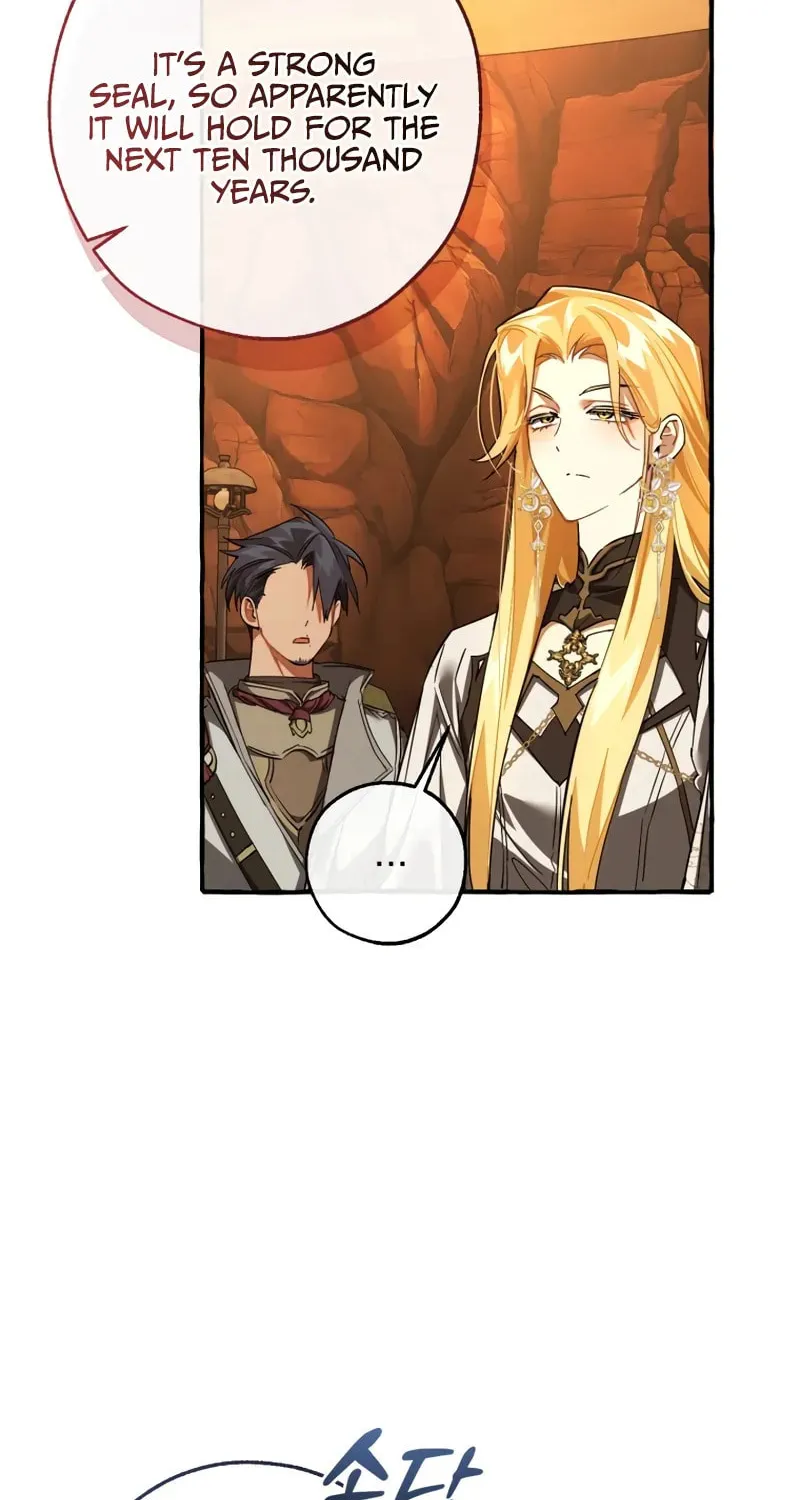 Lout of Count’s Family Chapter 153 page 7 - 