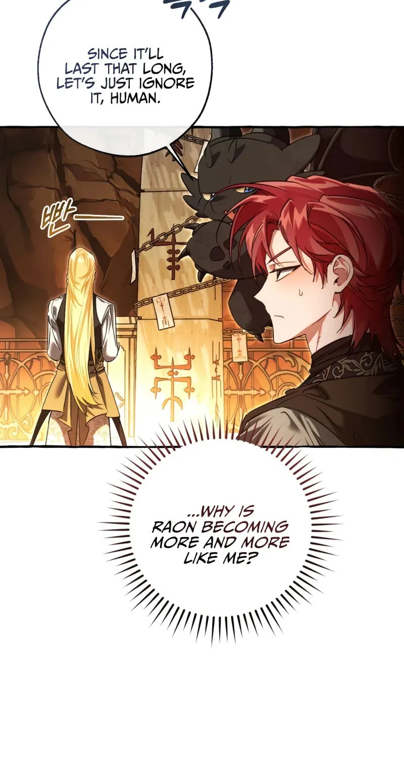 Lout of Count’s Family Chapter 153 page 8 - 