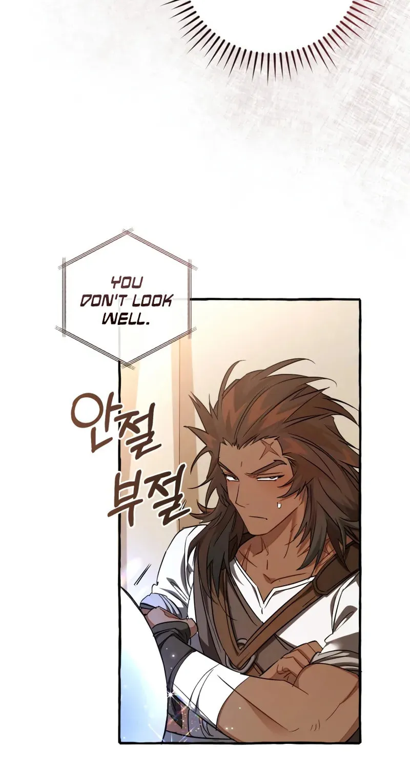 Lout of Count’s Family Chapter 153 page 84 - 