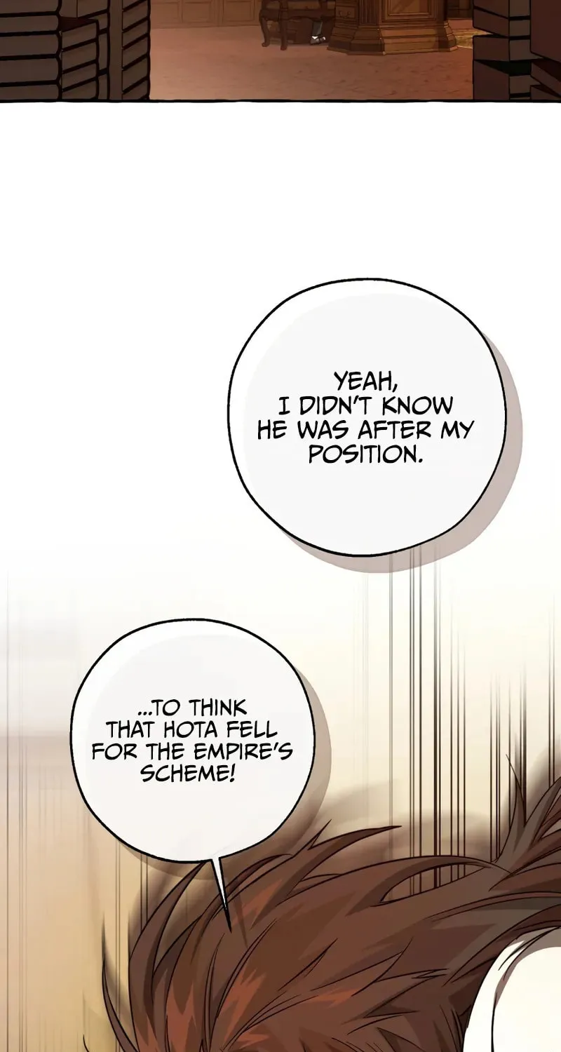 Lout of Count’s Family Chapter 154 page 4 - 