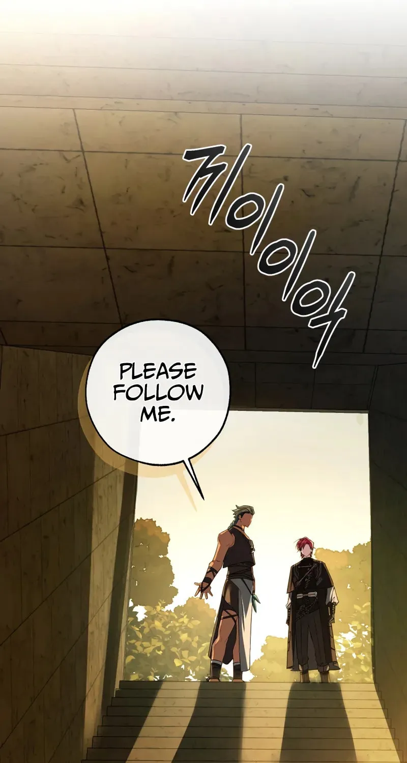 Lout of Count’s Family Chapter 154 page 71 - 