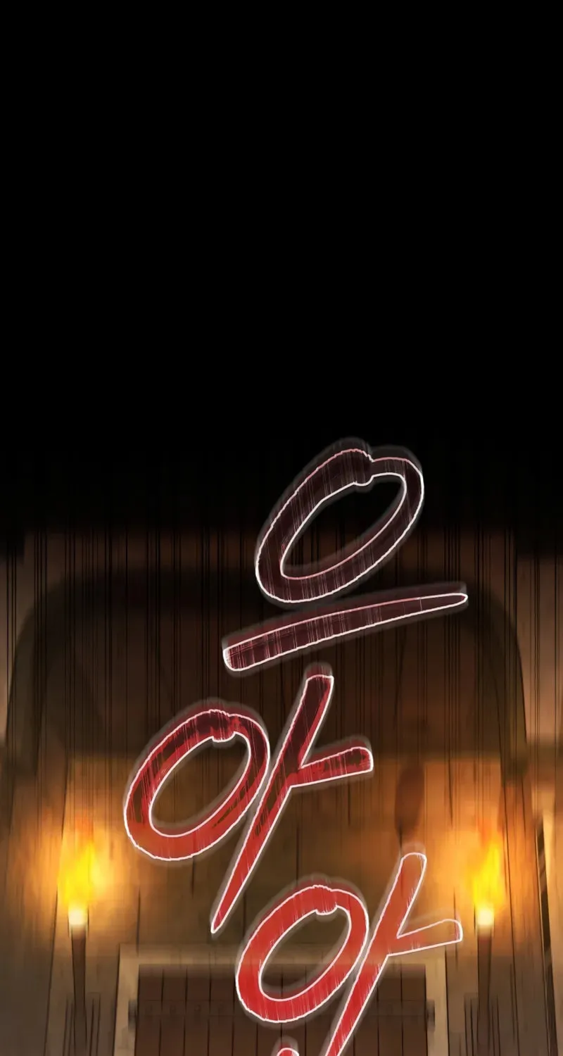Lout of Count’s Family Chapter 155 page 2 - 