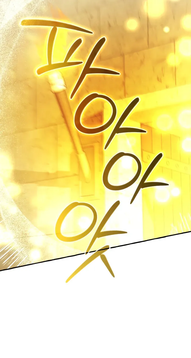 Lout of Count’s Family Chapter 155 page 76 - 