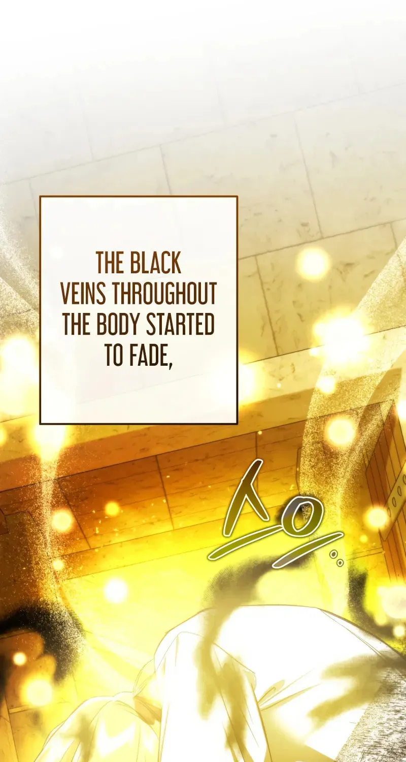 Lout of Count’s Family Chapter 156 page 2 - 