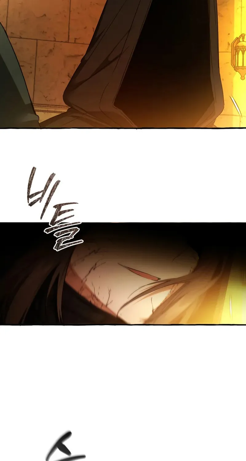 Lout of Count’s Family Chapter 156 page 25 - 