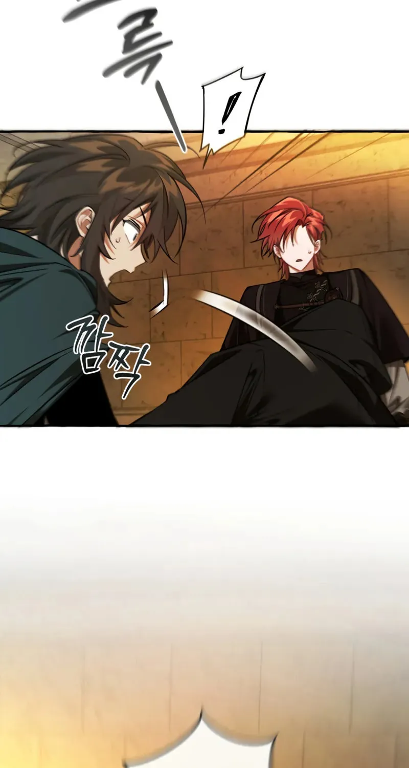 Lout of Count’s Family Chapter 156 page 26 - 