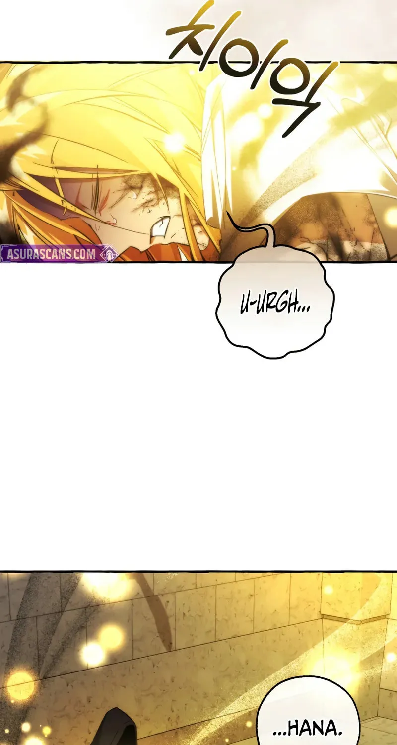 Lout of Count’s Family Chapter 156 page 4 - 
