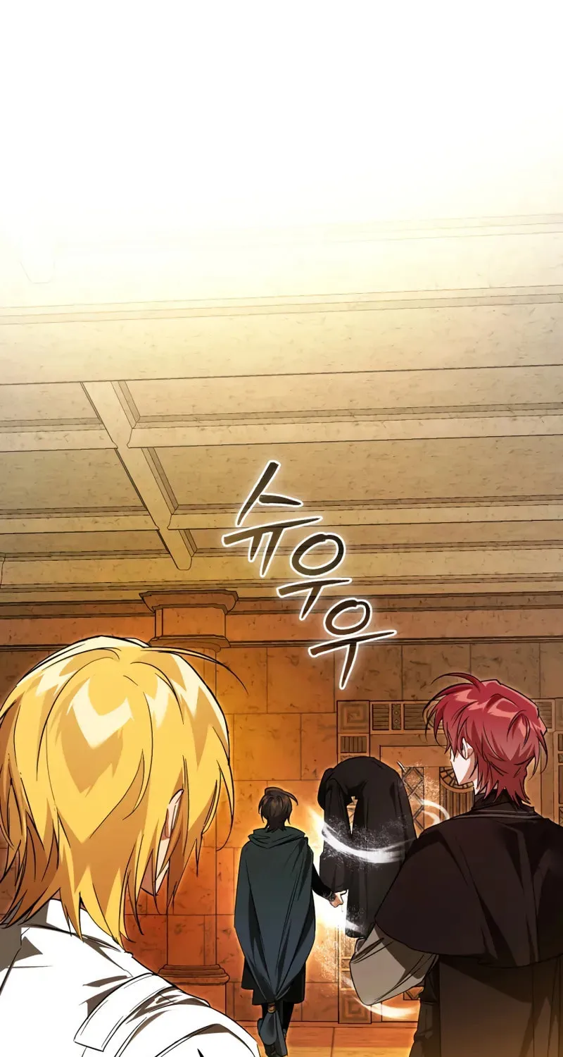 Lout of Count’s Family Chapter 156 page 32 - 