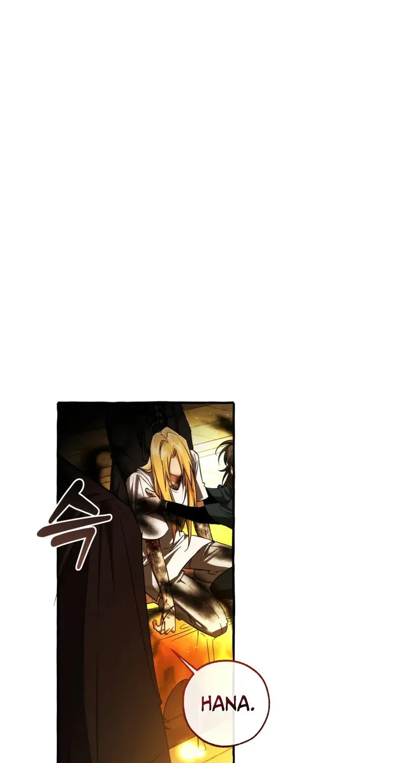 Lout of Count’s Family Chapter 156 page 7 - 