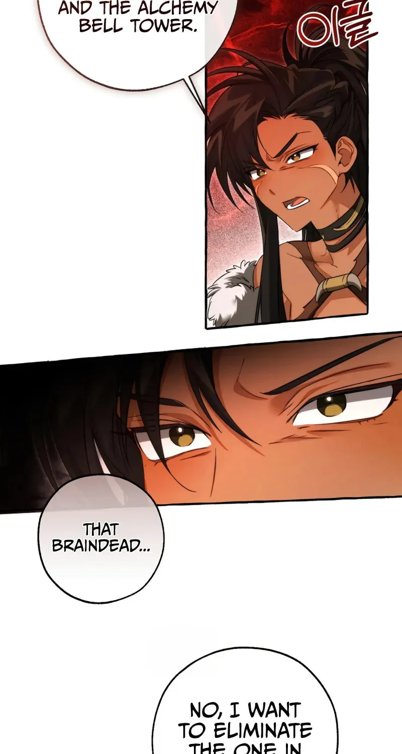 Lout of Count’s Family Chapter 156 page 75 - 