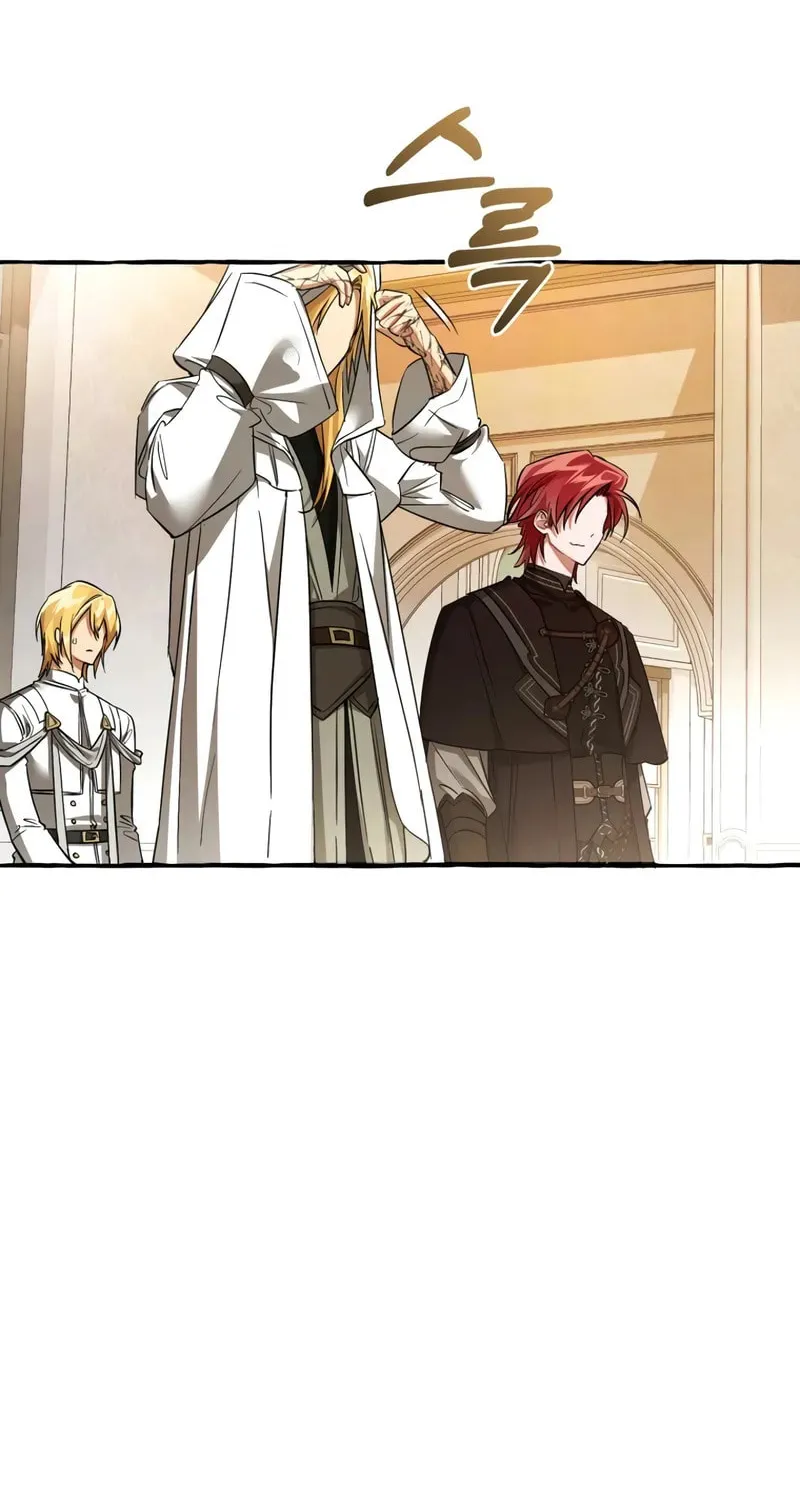 Lout of Count’s Family Chapter 157 page 27 - 