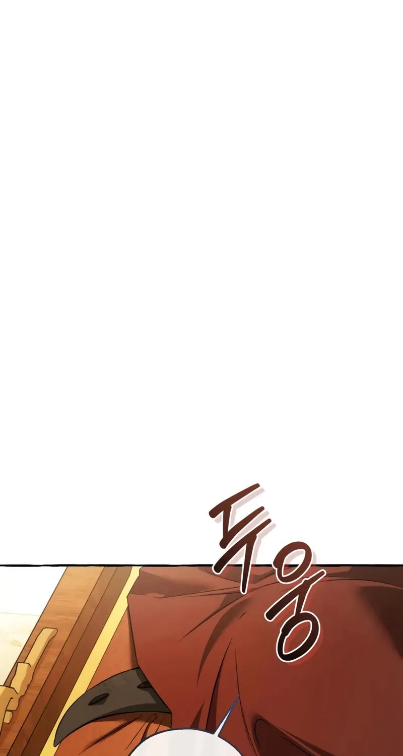 Lout of Count’s Family Chapter 157 page 74 - 