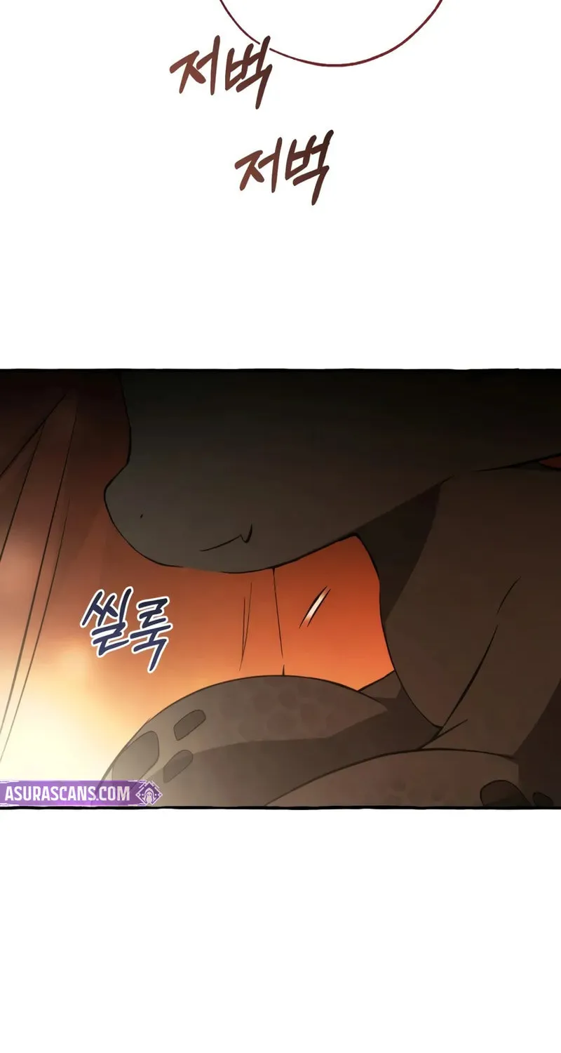 Lout of Count’s Family Chapter 157 page 86 - 