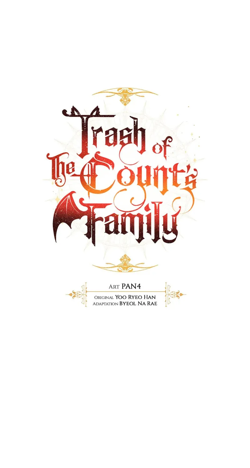 Lout of Count’s Family Chapter 158 page 19 - 