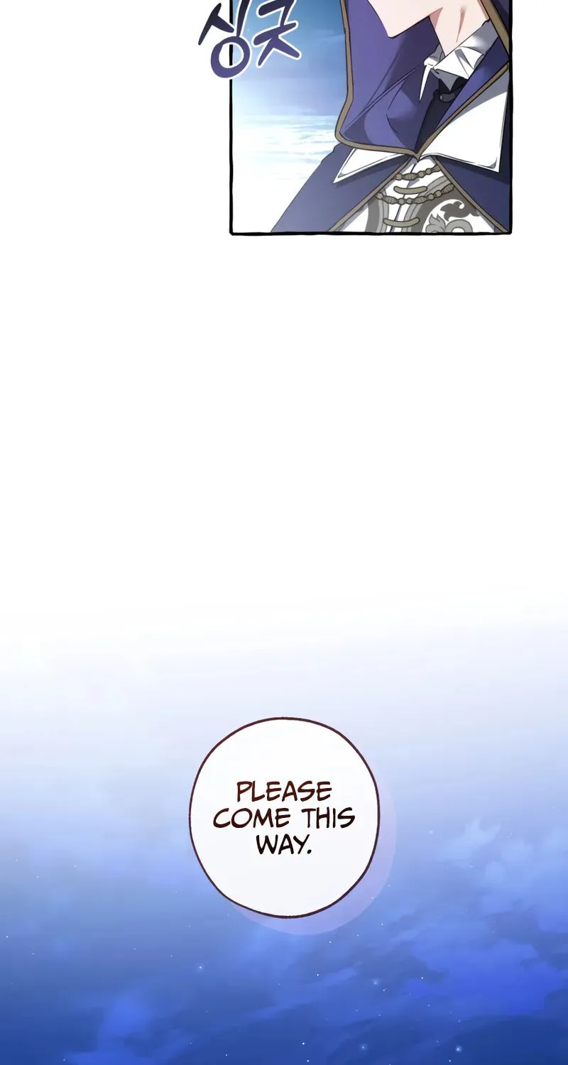 Lout of Count’s Family Chapter 158 page 26 - 