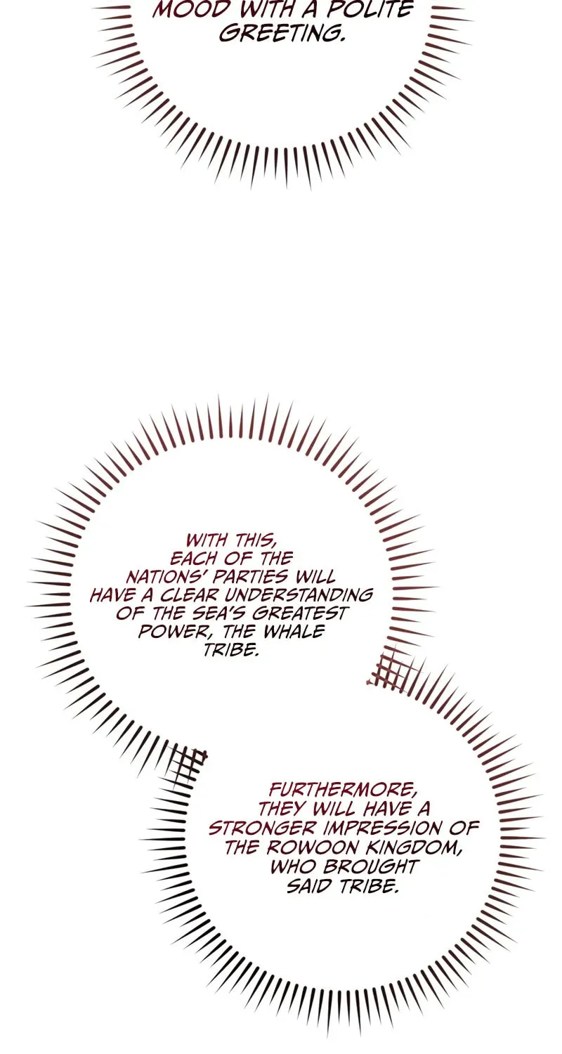Lout of Count’s Family Chapter 159 page 15 - 