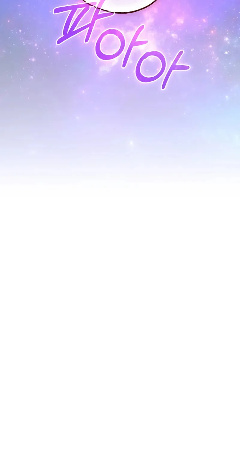 Lout of Count’s Family Chapter 159 page 26 - 
