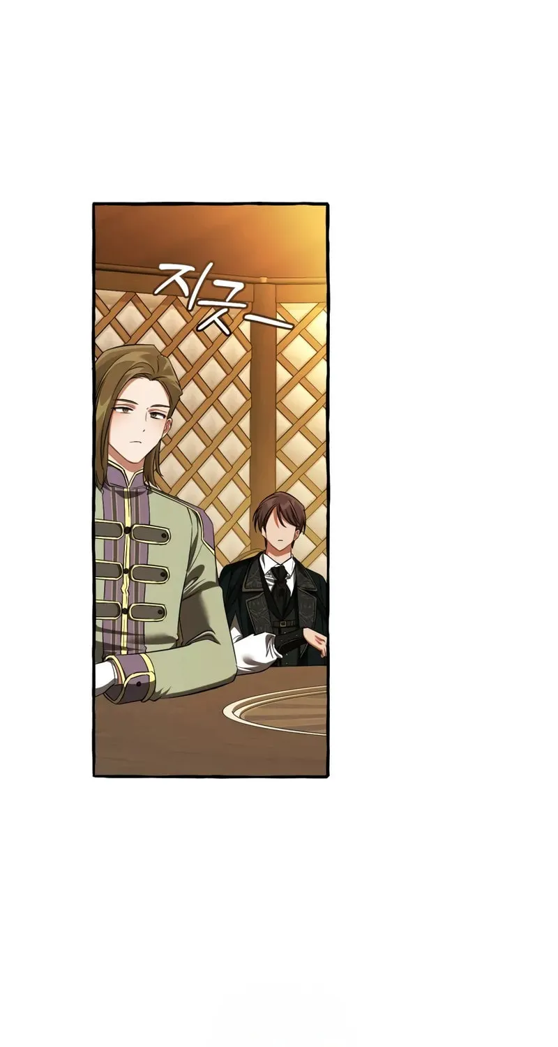 Lout of Count’s Family Chapter 159 page 45 - 