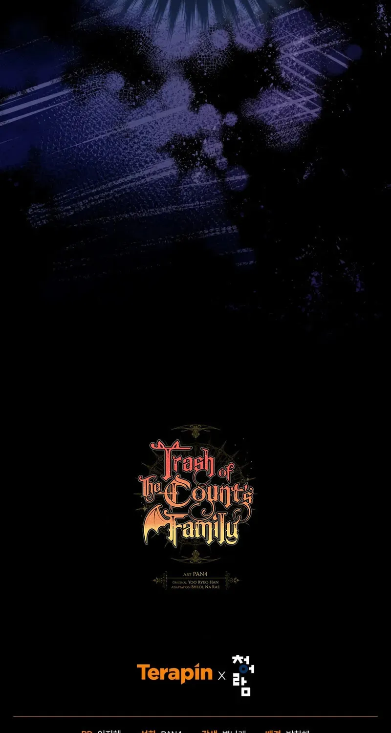 Lout of Count’s Family Chapter 159 page 84 - 