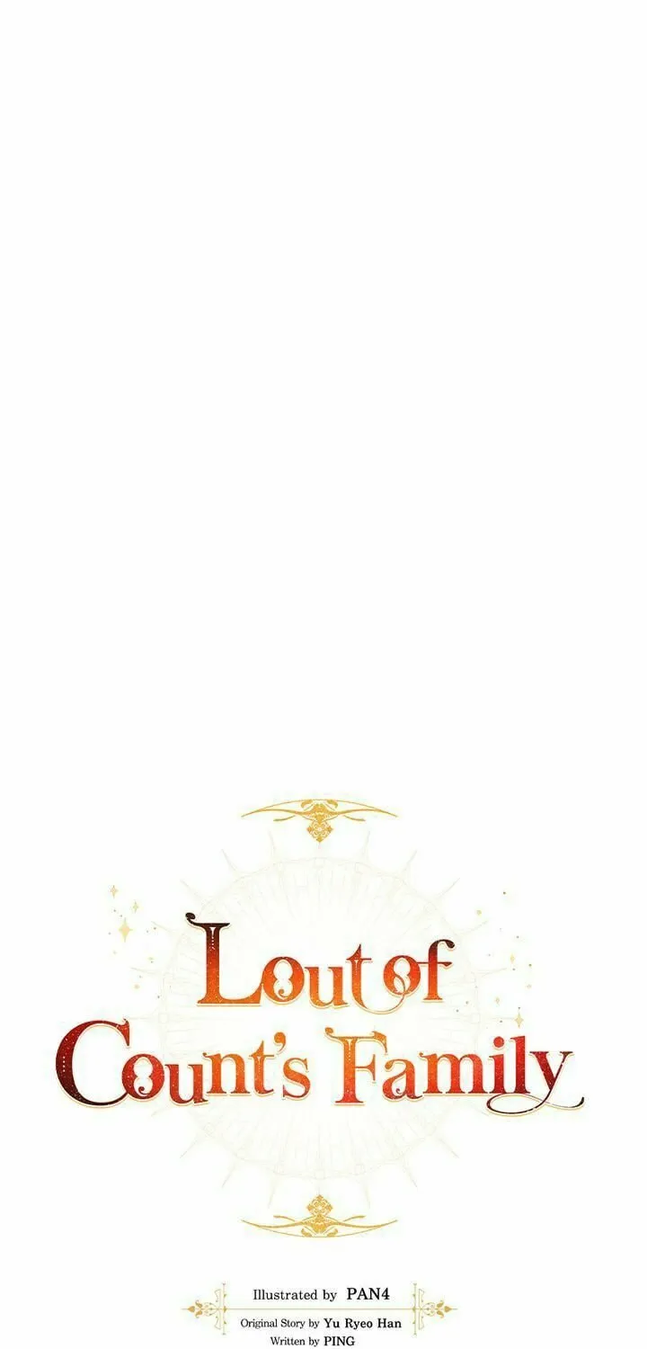 Lout of Count’s Family Chapter 16 page 4 - 