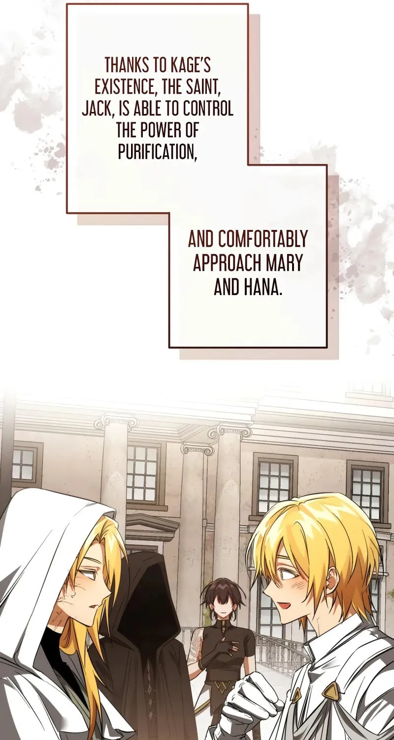 Lout of Count’s Family Chapter 160 page 25 - 