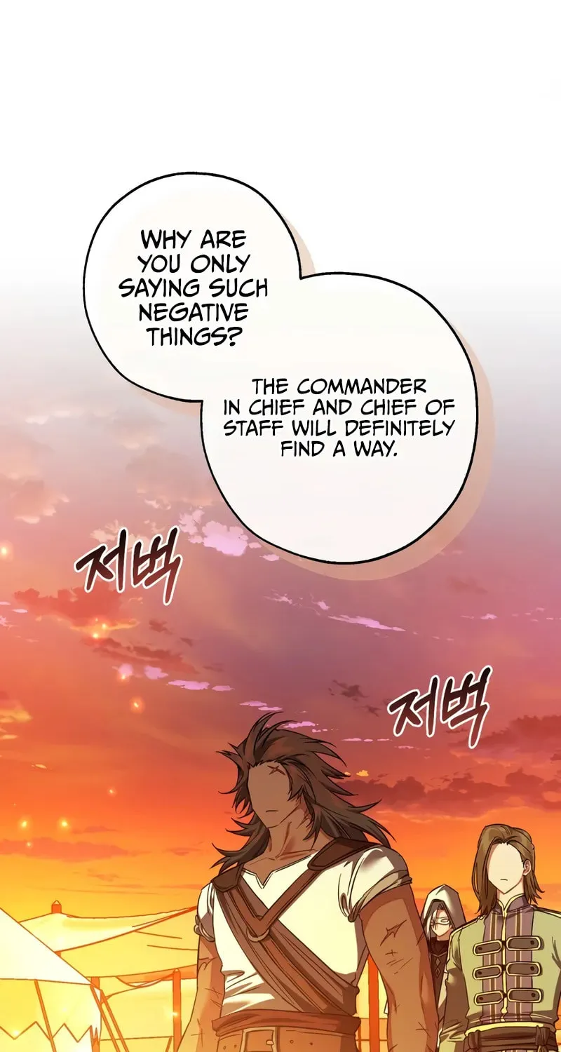 Lout of Count’s Family Chapter 160 page 52 - 