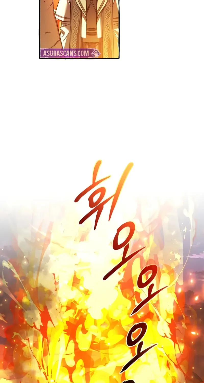 Lout of Count’s Family Chapter 160 page 54 - 