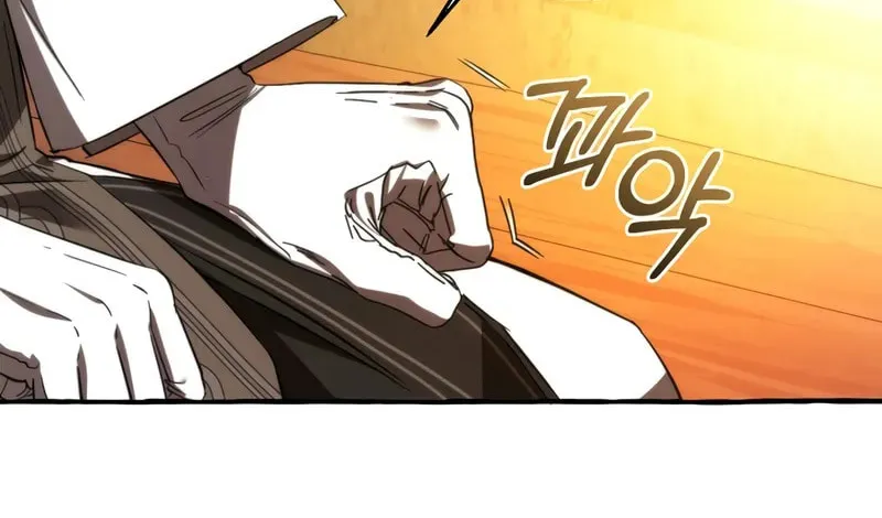 Lout of Count’s Family Chapter 160 page 70 - 