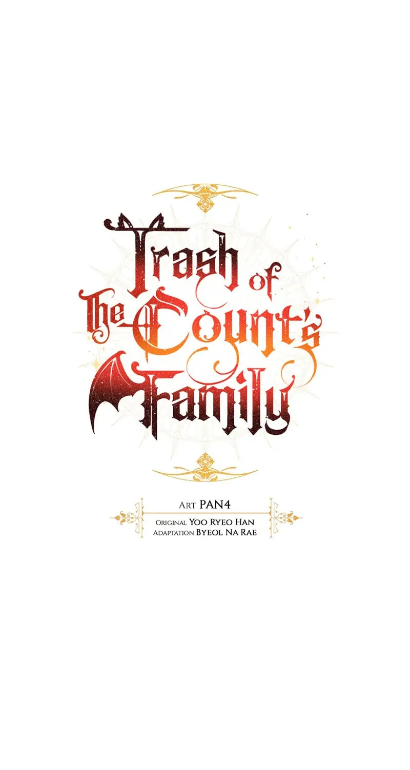 Lout of Count’s Family Chapter 161 page 11 - 