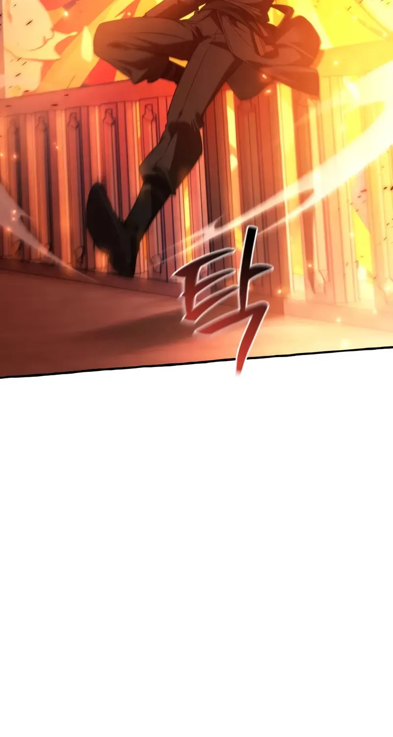 Lout of Count’s Family Chapter 161 page 13 - 