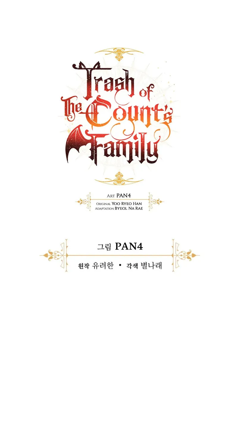 Lout of Count’s Family Chapter 162 page 21 - 