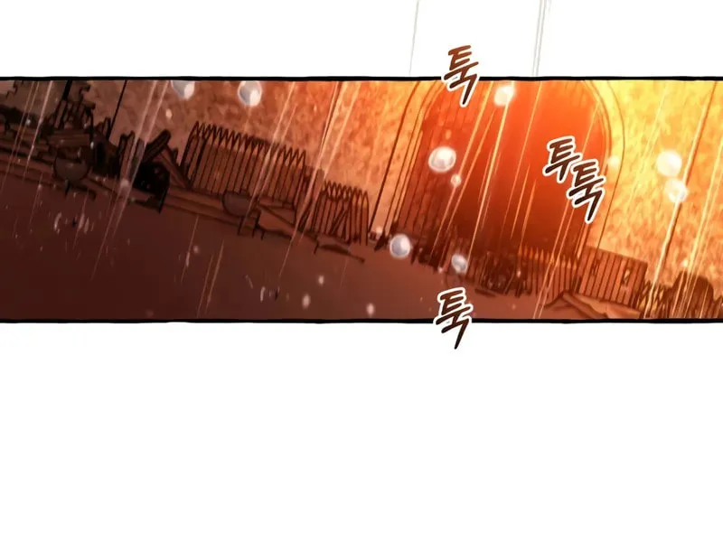 Lout of Count’s Family Chapter 162 page 40 - 