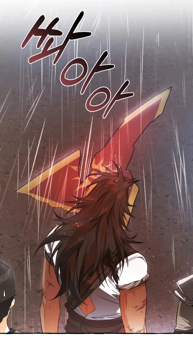 Lout of Count’s Family Chapter 162 page 59 - 