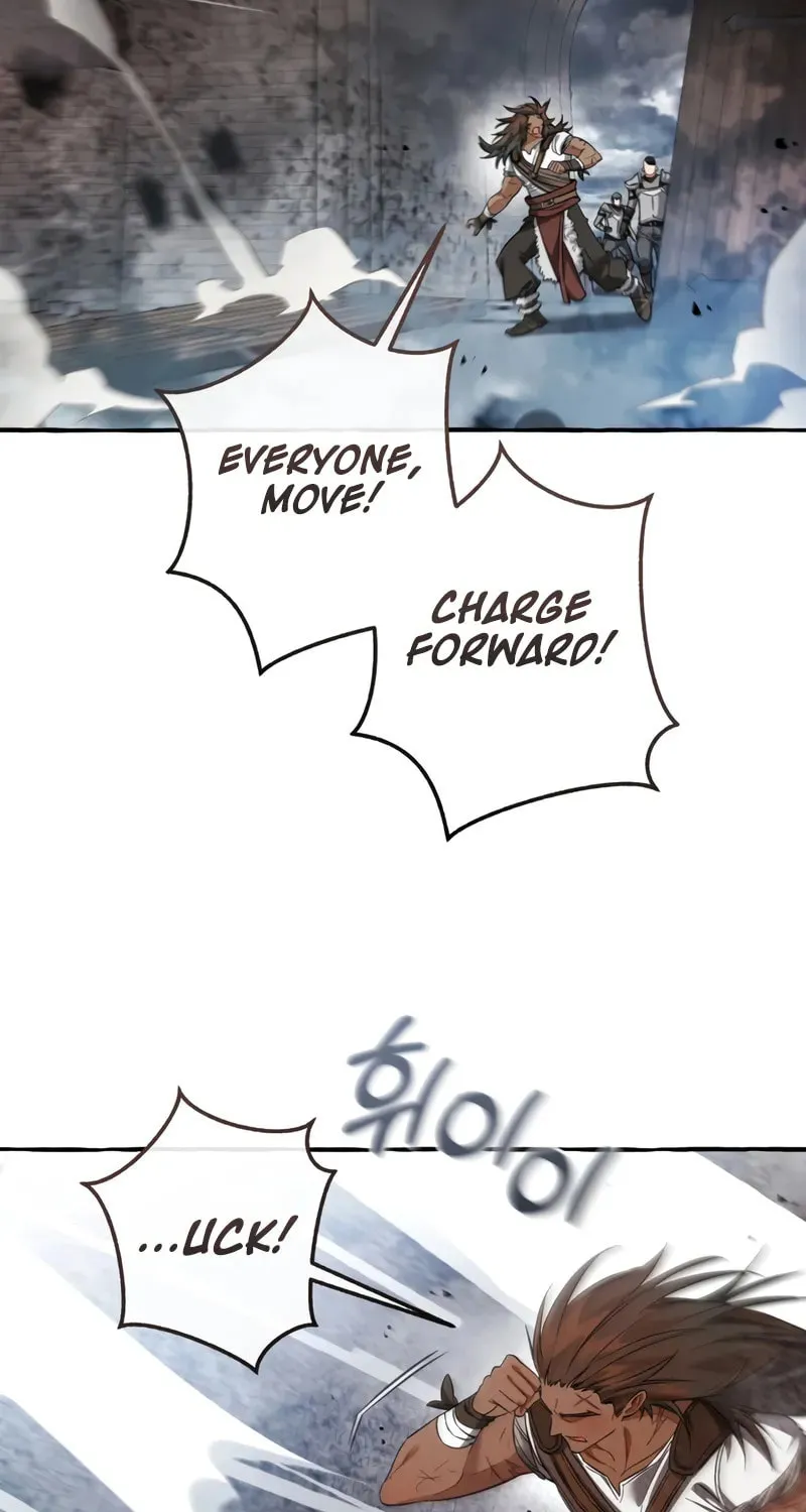 Lout of Count’s Family Chapter 163 page 4 - 