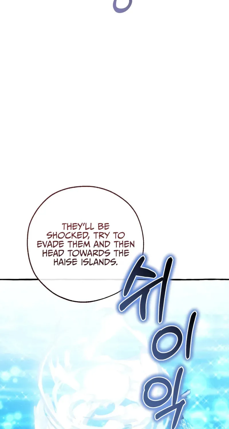 Lout of Count’s Family Chapter 164 page 51 - 