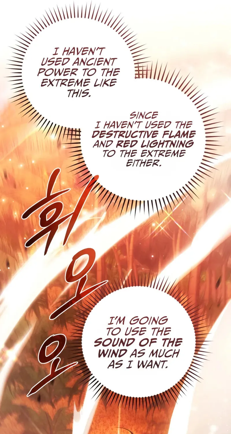 Lout of Count’s Family Chapter 164 page 79 - 