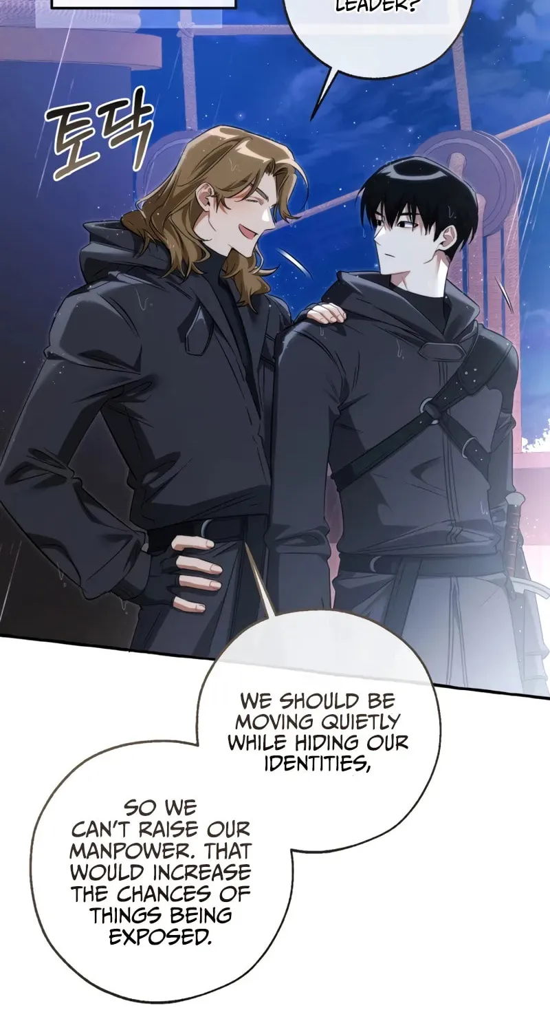 Lout of Count’s Family Chapter 165 page 32 - 