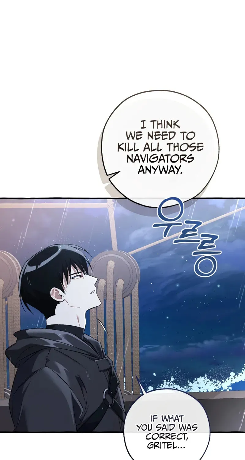 Lout of Count’s Family Chapter 165 page 33 - 