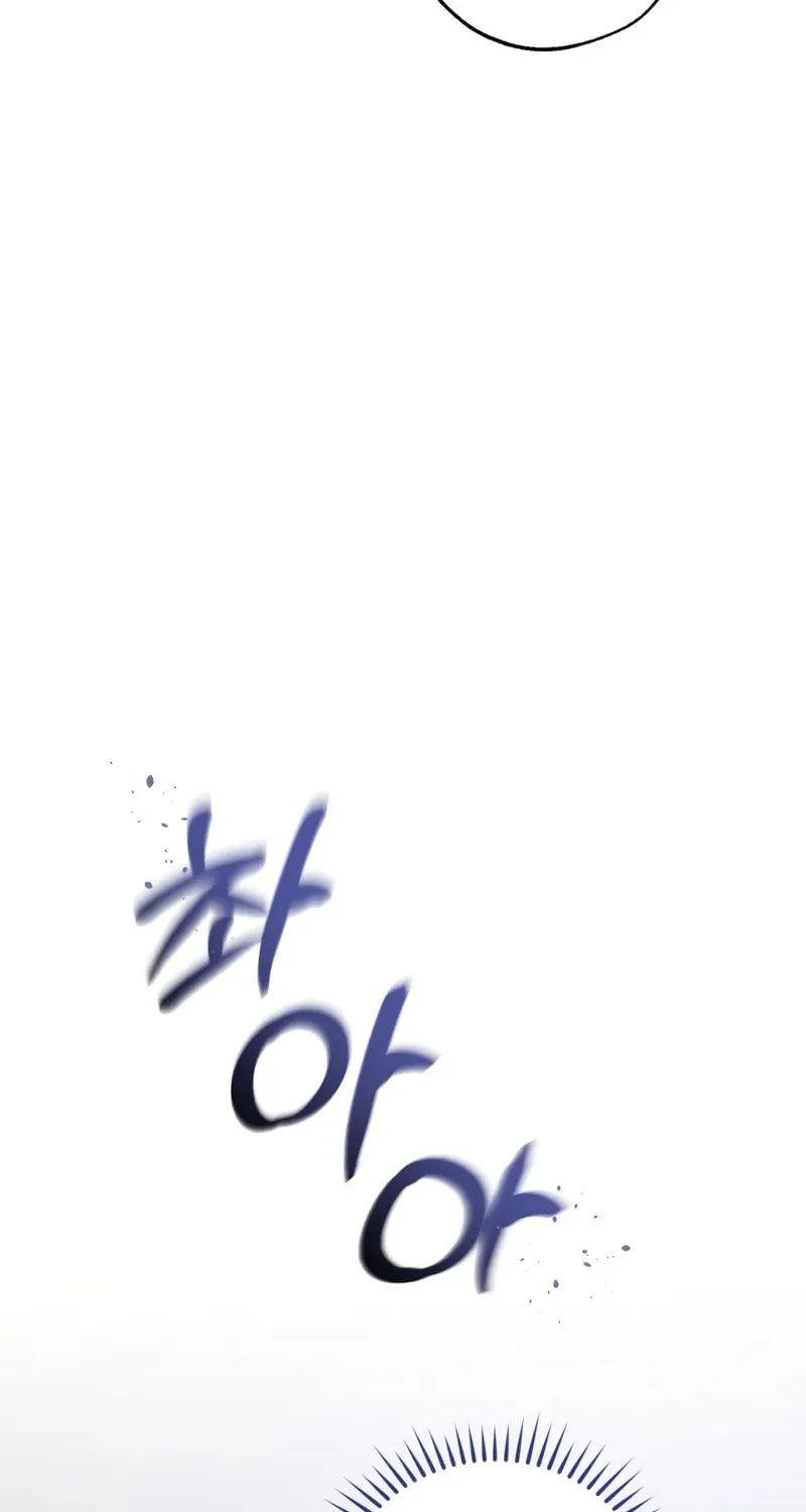 Lout of Count’s Family Chapter 165 page 34 - 