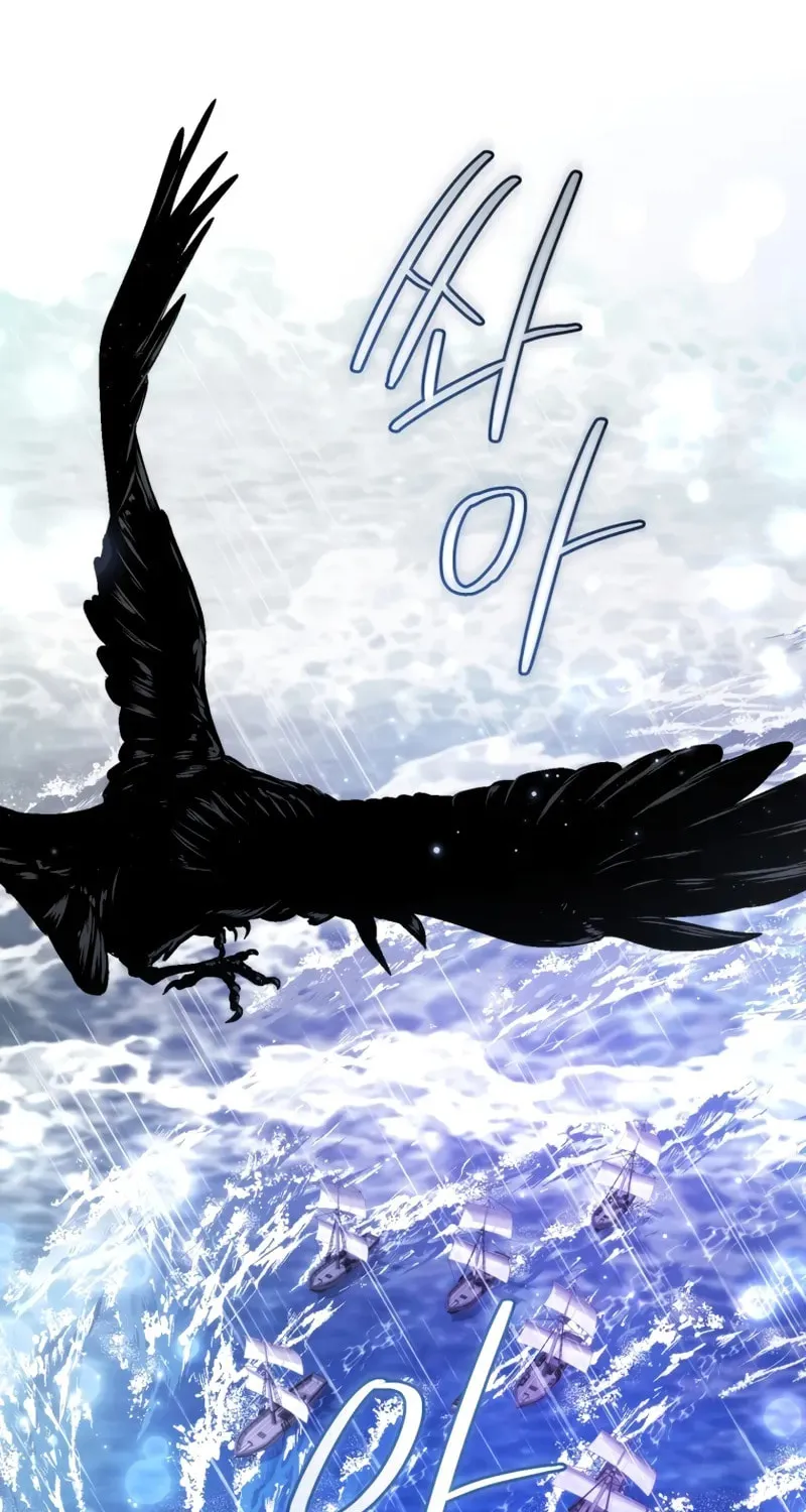 Lout of Count’s Family Chapter 165 page 48 - 