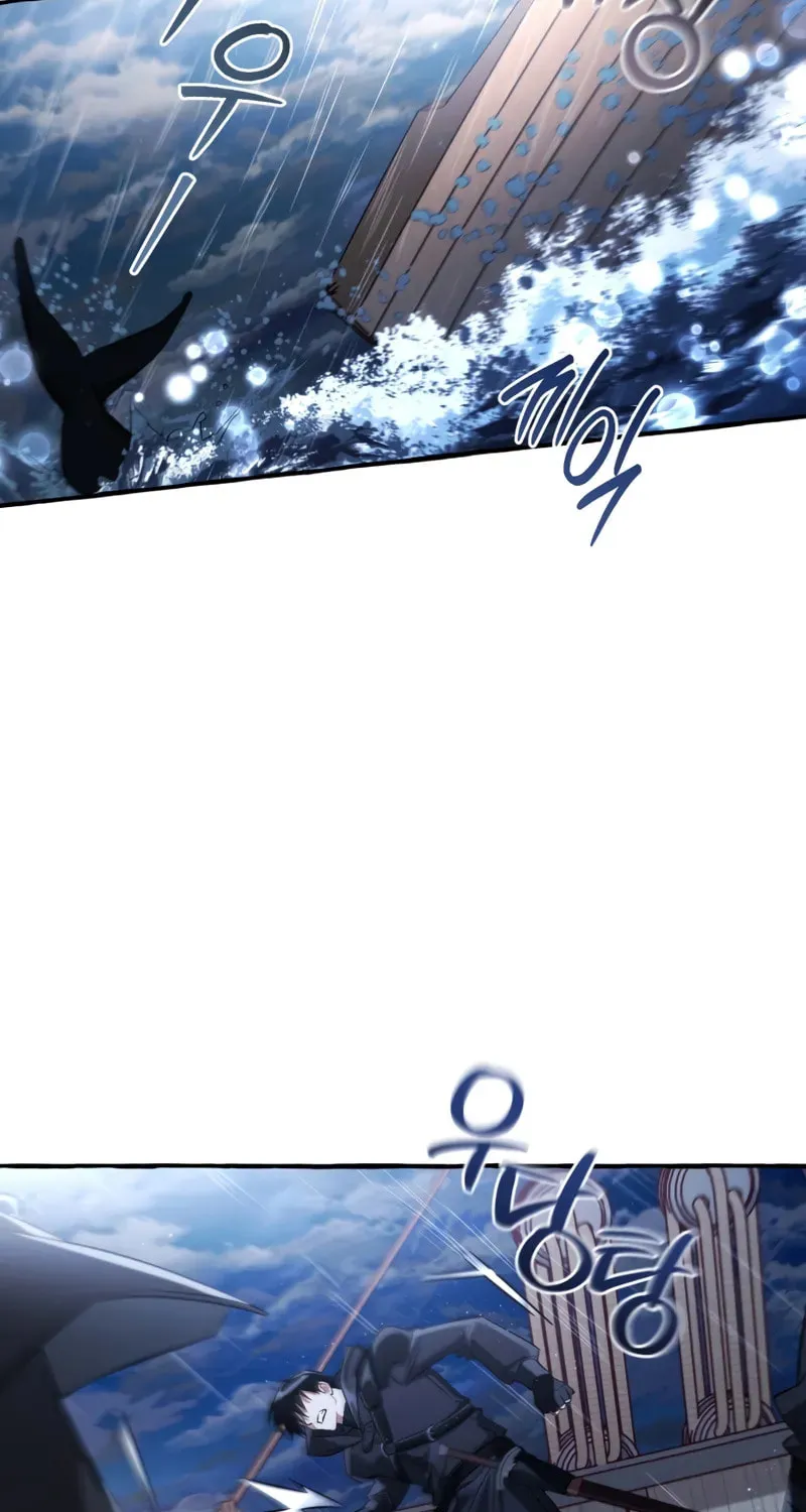 Lout of Count’s Family Chapter 165 page 65 - 