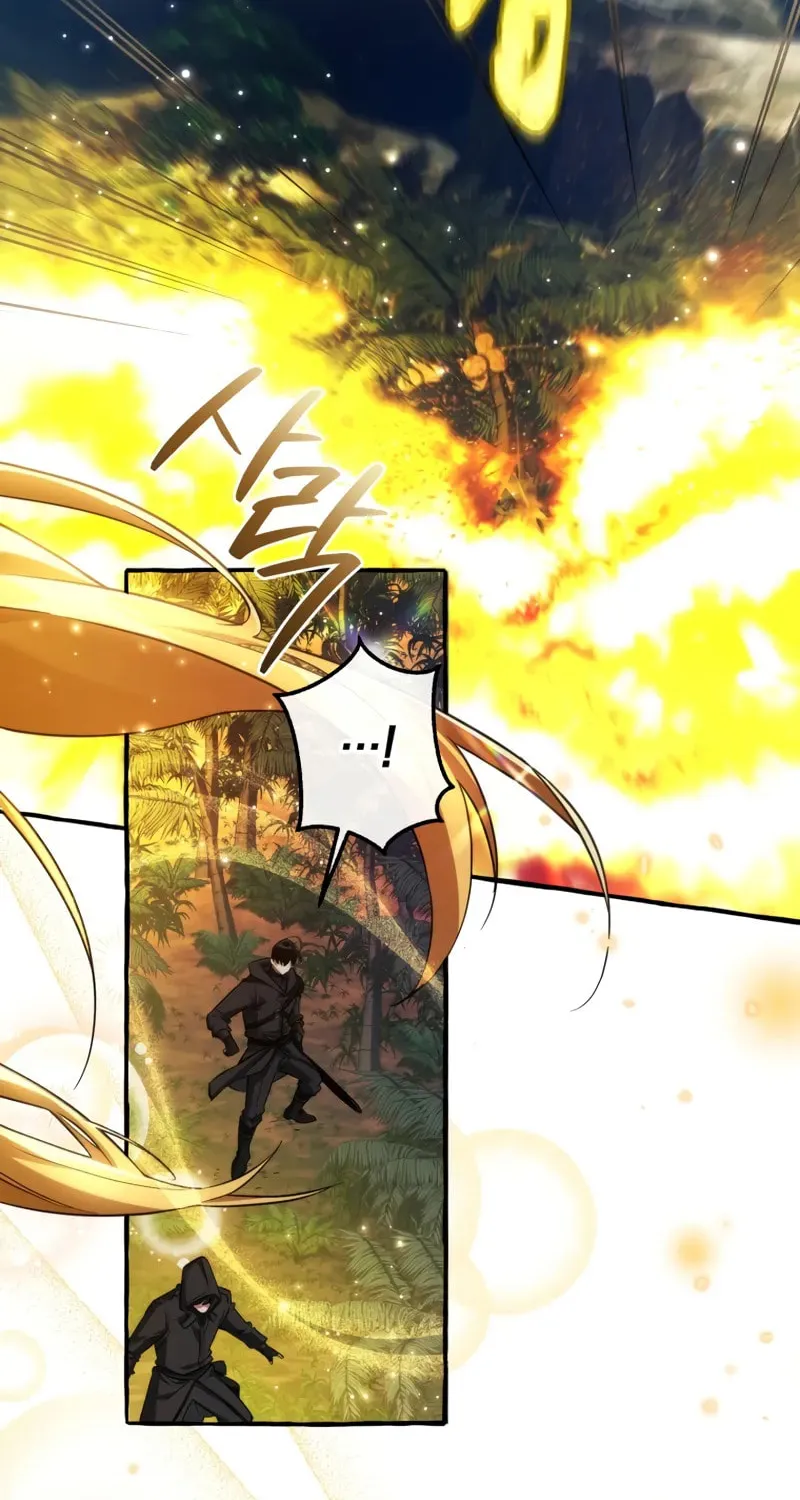Lout of Count’s Family Chapter 165 page 76 - 