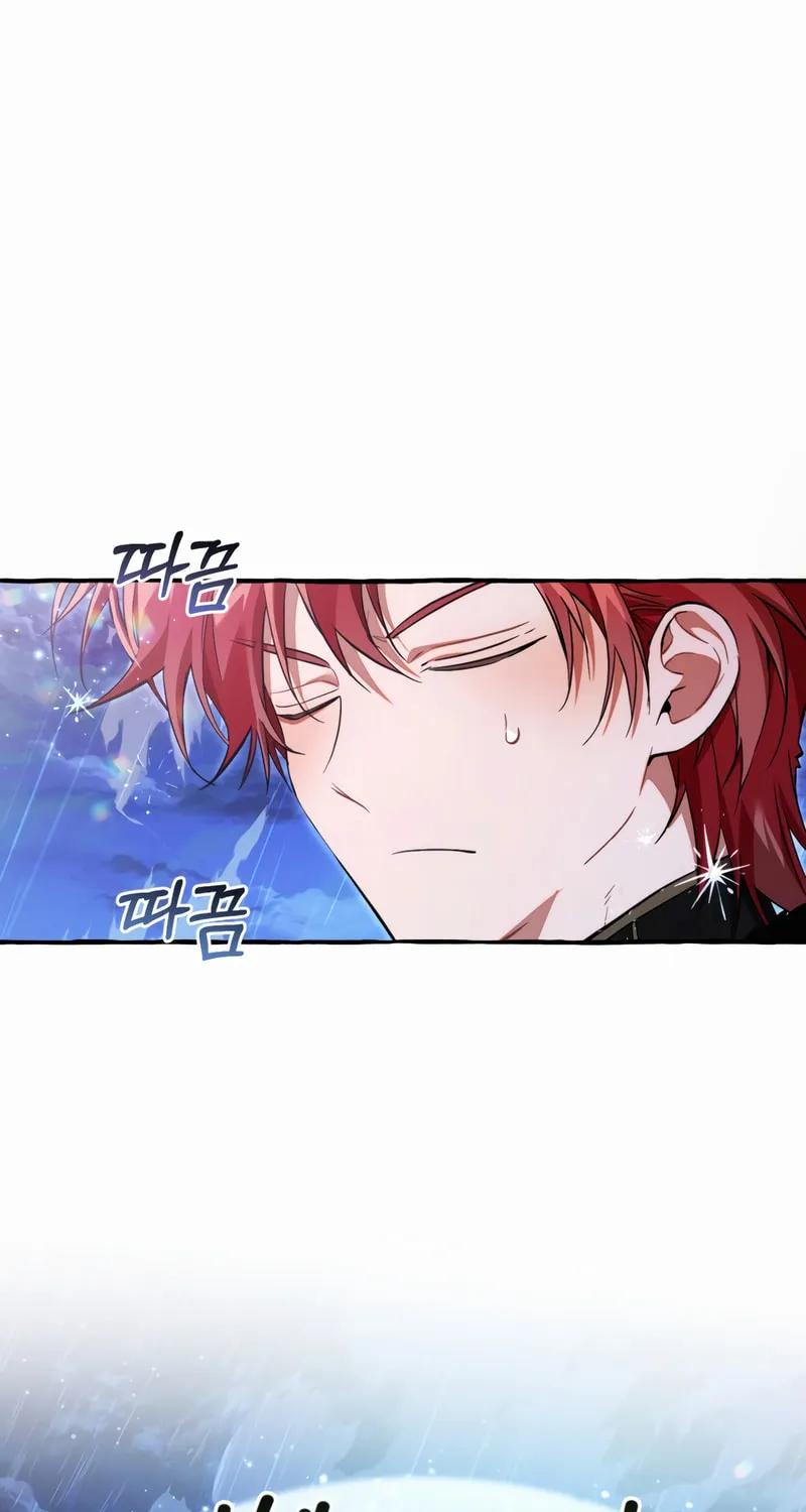 Lout of Count’s Family Chapter 166 page 2 - 