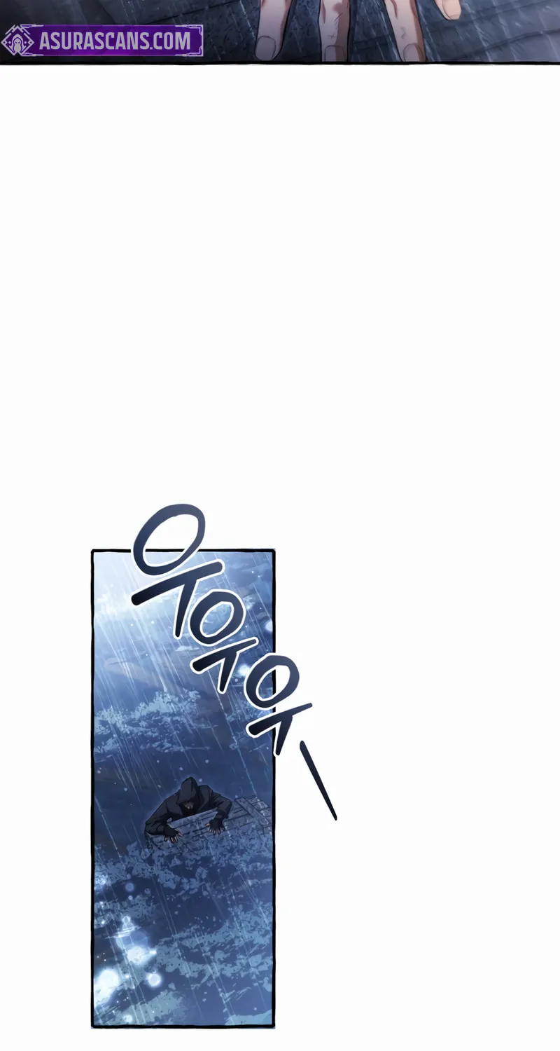 Lout of Count’s Family Chapter 166 page 23 - 