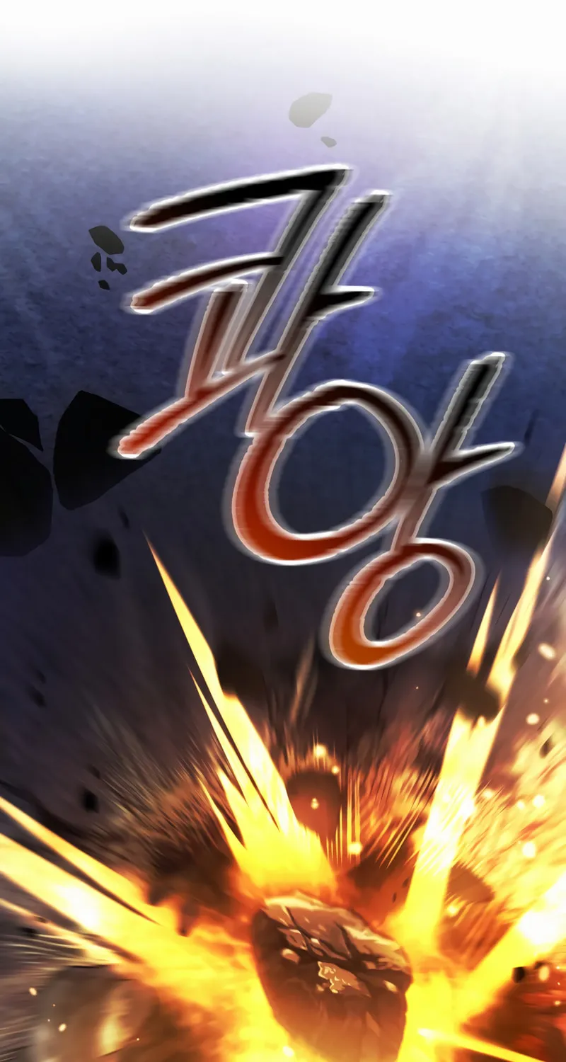 Lout of Count’s Family Chapter 166 page 40 - 