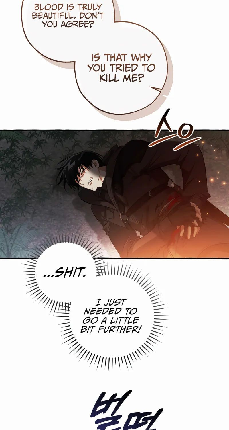 Lout of Count’s Family Chapter 166 page 48 - 