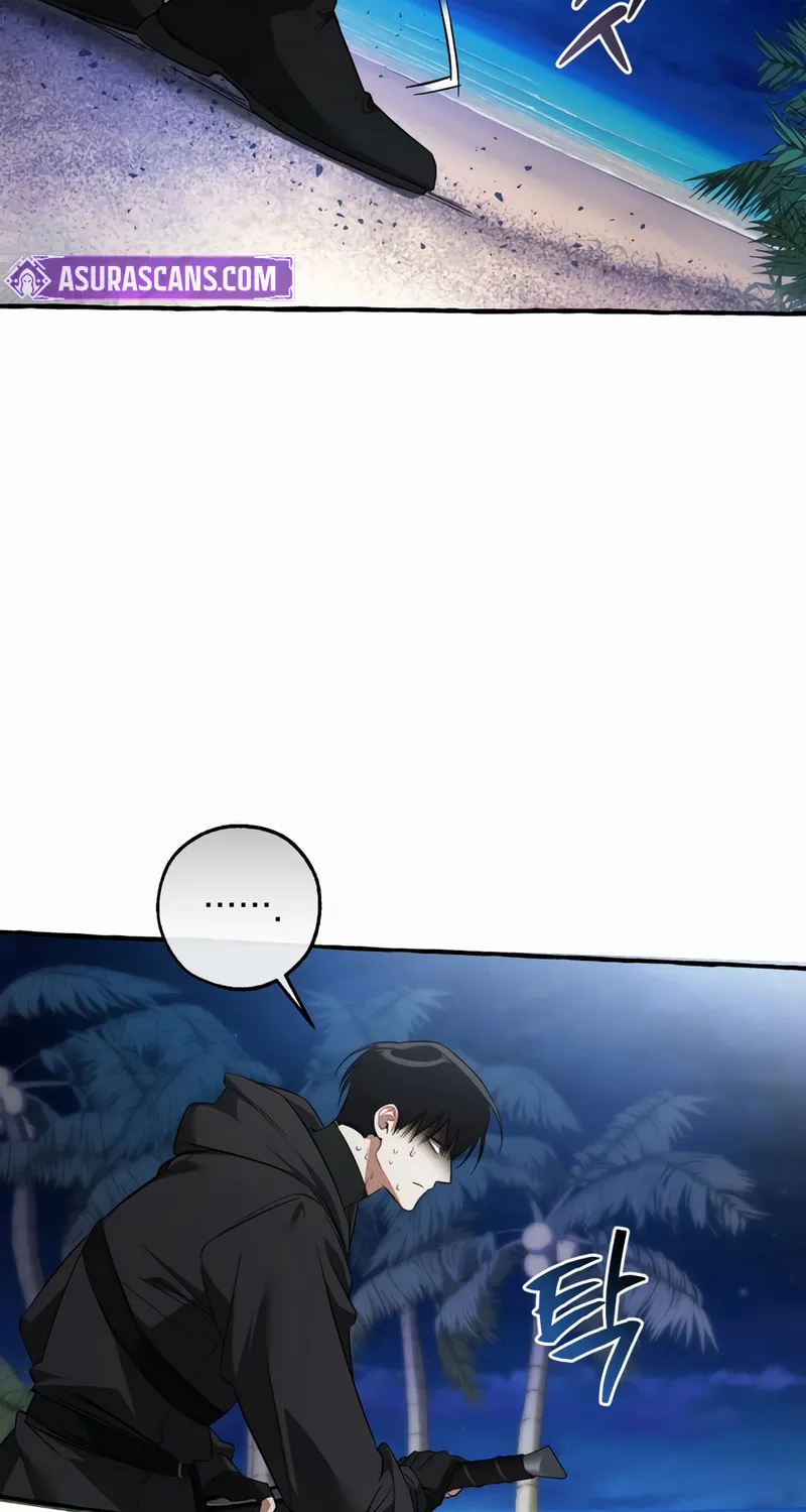 Lout of Count’s Family Chapter 166 page 51 - 